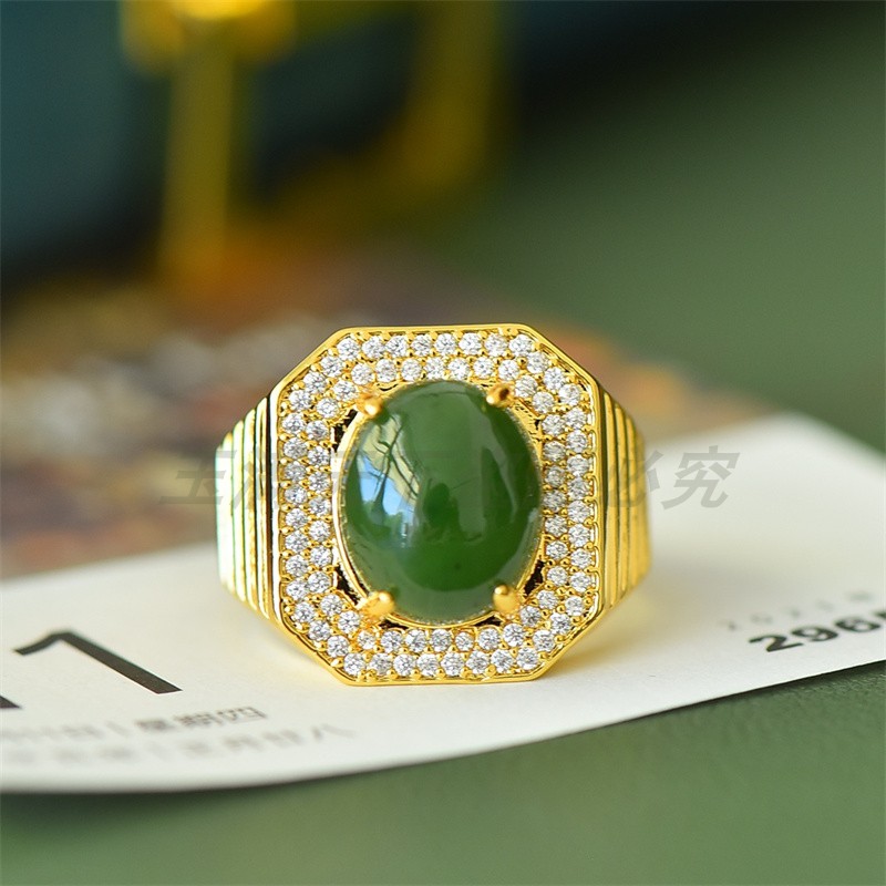 新疆天然和田玉碧玉戒指指环