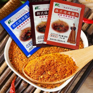延边烧烤料串料韩式烤肉火锅干碟