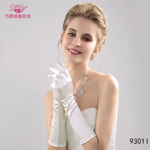 力源新娘各色婚纱手套长款缎面素面多色表演礼服手套冬季配饰