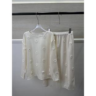 温柔色立体花朵刺绣肌理感侧边系带毛衣 半裙