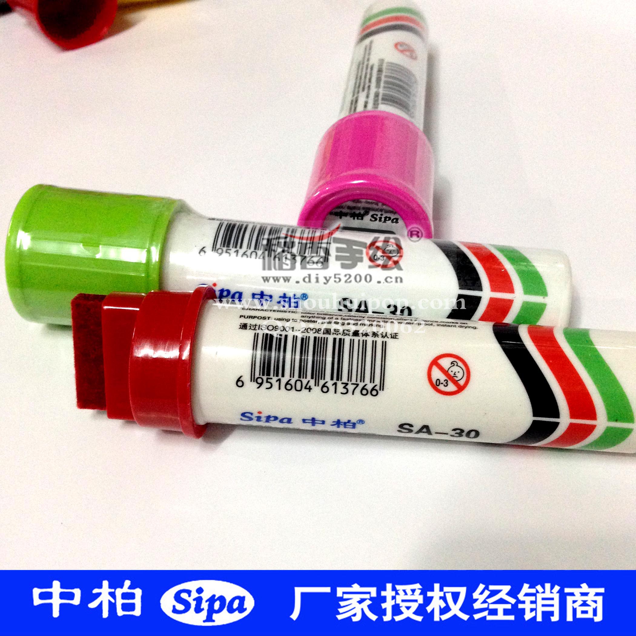 周道湘推荐手绘POP马克笔30mm油性麦克笔广告笔海报笔满30元包邮