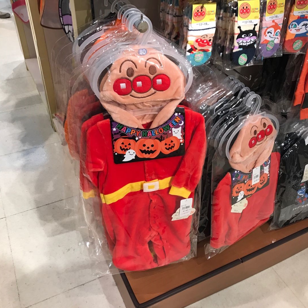 男女通用中性风连体睡衣现货日本