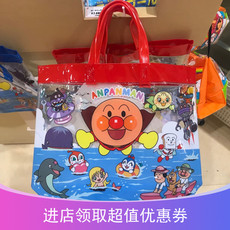 спортивная сумка для плавания 现货包邮 日本面包超人儿童防水pvc塑料游泳包沙滩包洗漱浴包