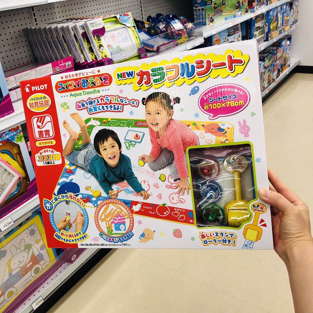 现货新款日本原装儿童绘画板水魔法神奇涂鸦环保四色水性画布玩具
