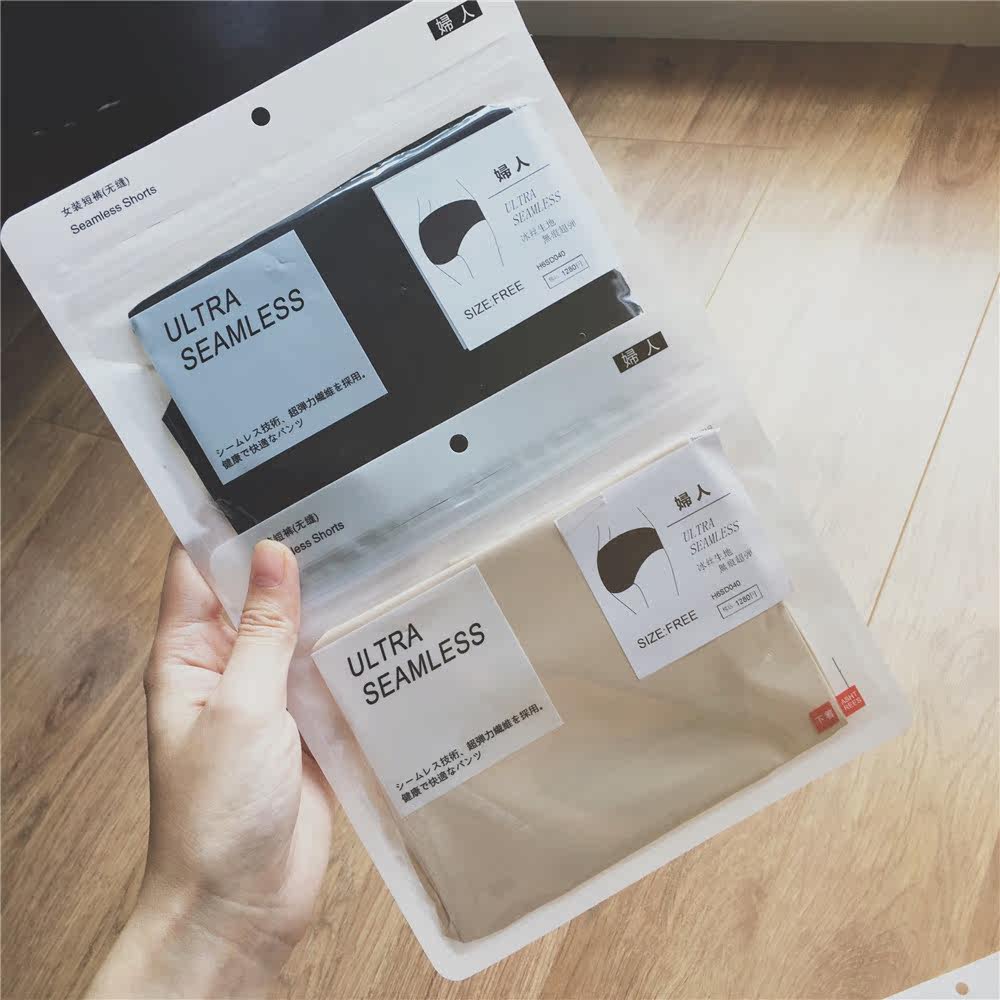 Slip jeunesse simple en autre - Ref 641937 Image 1