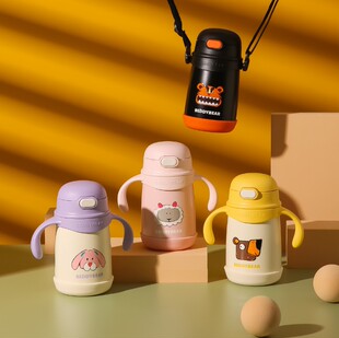 杯具熊学饮保温杯宝宝带吸管两用男女儿童幼儿园便携水壶官方正品