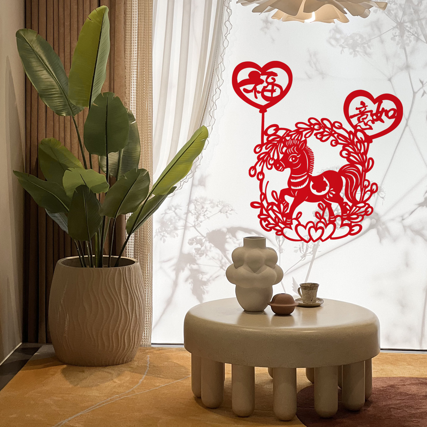 瑞马到 平安如意福 窗贴装饰新年中国红马年剪纸窗花福字门贴墙贴