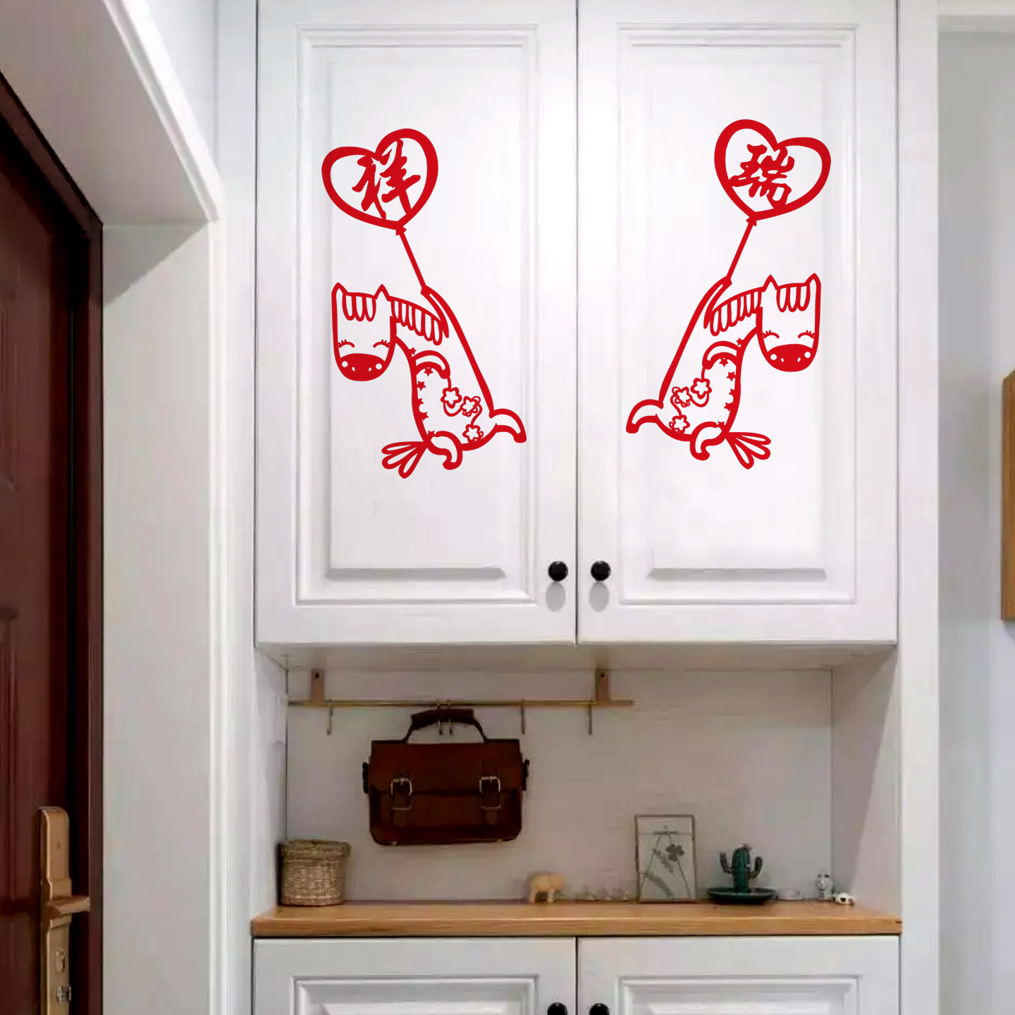 天降祥瑞 2026马年春节过年福字门贴12生肖窗花剪纸玻璃贴装饰画