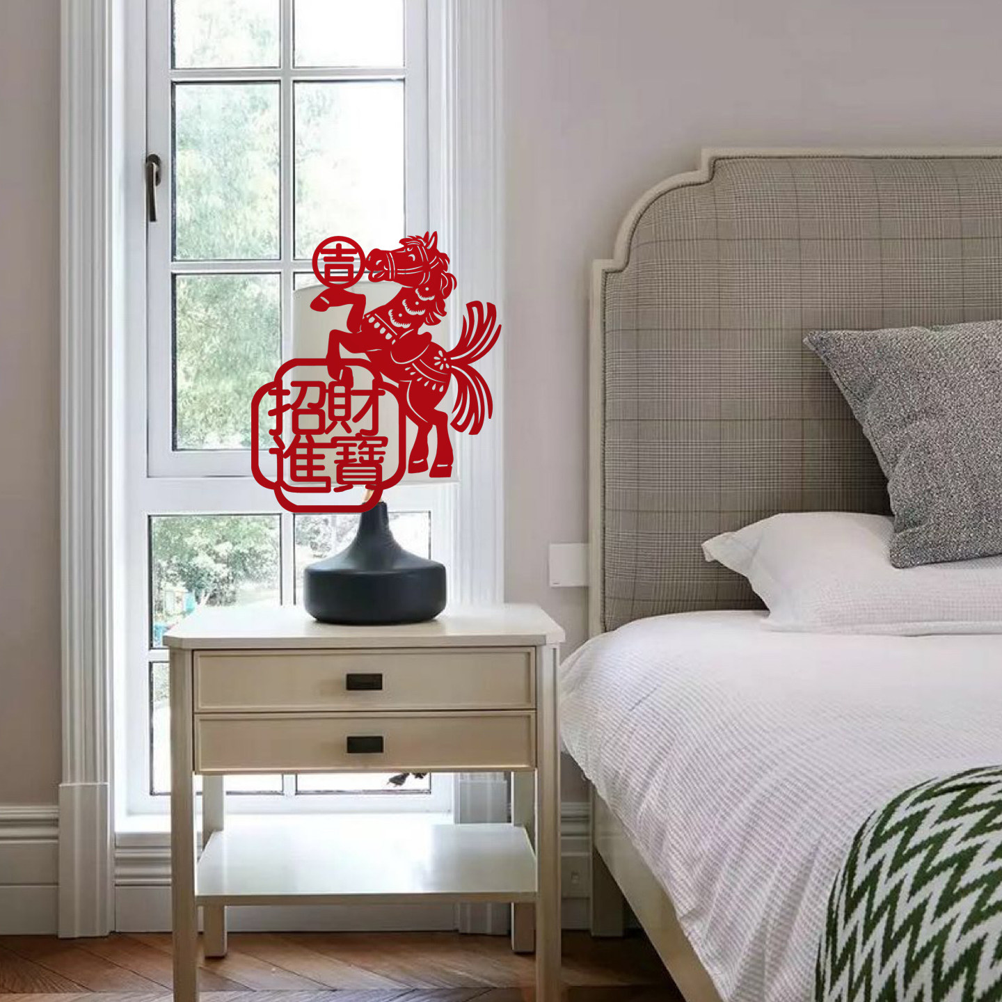 二尾马迎兴旺纳吉祥 2026马年窗花剪纸招财进宝店铺橱窗装饰布置