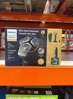 美国代购2025新品PHILIPS NORELCO飞利浦剃须刀S8000刮胡刀