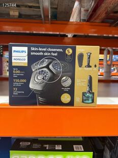 美国代购2025新品PHILIPS NORELCO飞利浦剃须刀S8000刮胡刀
