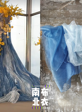 欧根纱加密高档舞蹈布料