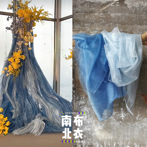 欧根纱加密高档舞蹈布料