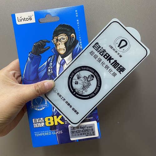 荣Magic7耀超声波指纹解锁高清钢化膜防摔灵自洁加硬8K透一加ACE5Pro全屏1+13R