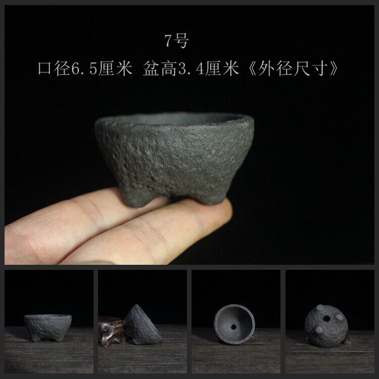 特价宜兴紫砂花盆手工异型不规则图片
