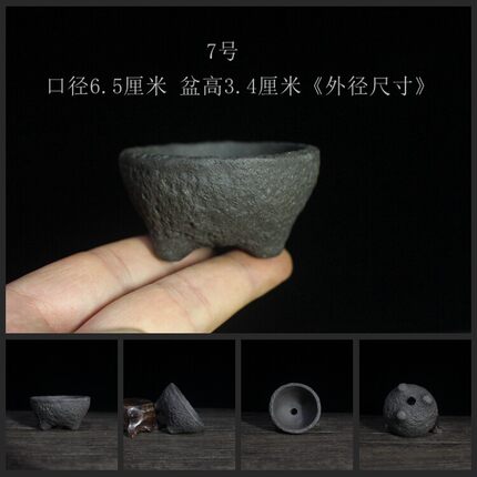 自产特价宜兴紫砂花盆粗陶盆手工异型不规则花盆盆景多肉菖蒲花盆