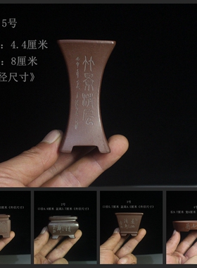 宜兴紫砂花盆微型迷你桌面绿植阳台精品小型盆景花盆迷你盆绿盆栽