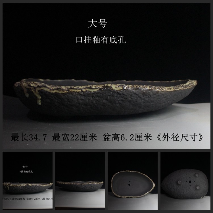 自产自销宜兴紫砂花盆手工花盆粗陶花盆异型花盆创意个性盆苔藓盆