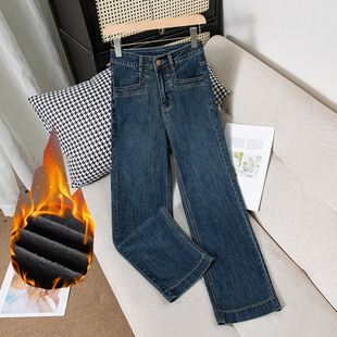 阔腿裤 秋款 女高腰小个子八分窄版 九分直筒牛仔裤 加绒 弹力新款