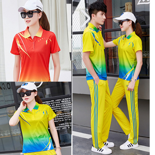 梦之队夏季短袖T套装运动服男女黄色广场舞健走表演健身操训练服
