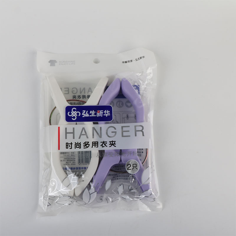 弘生新华317大号圆簧晒夹被夹图片