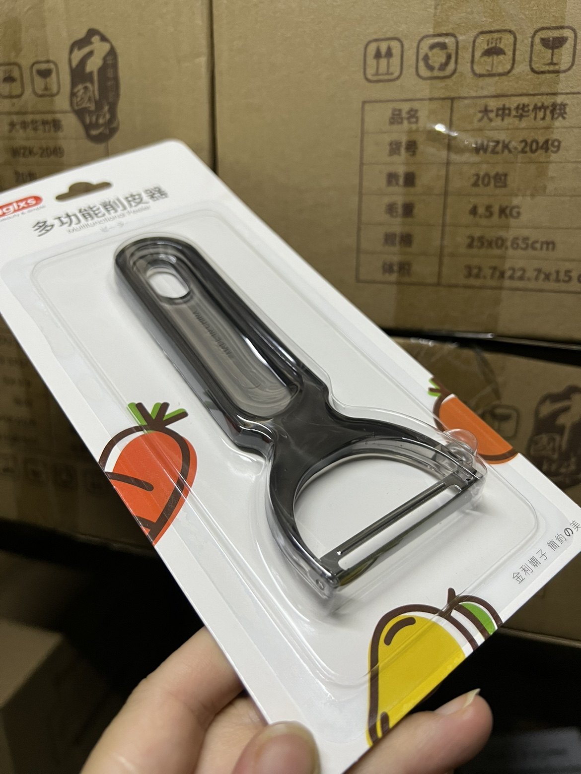 刨刀金利娴子塑料长柄半透明削皮器多功能