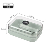 肥皂盒香皂盒大容量沥水带盖便携式 收纳学生宿舍家用大号洗衣皂盒