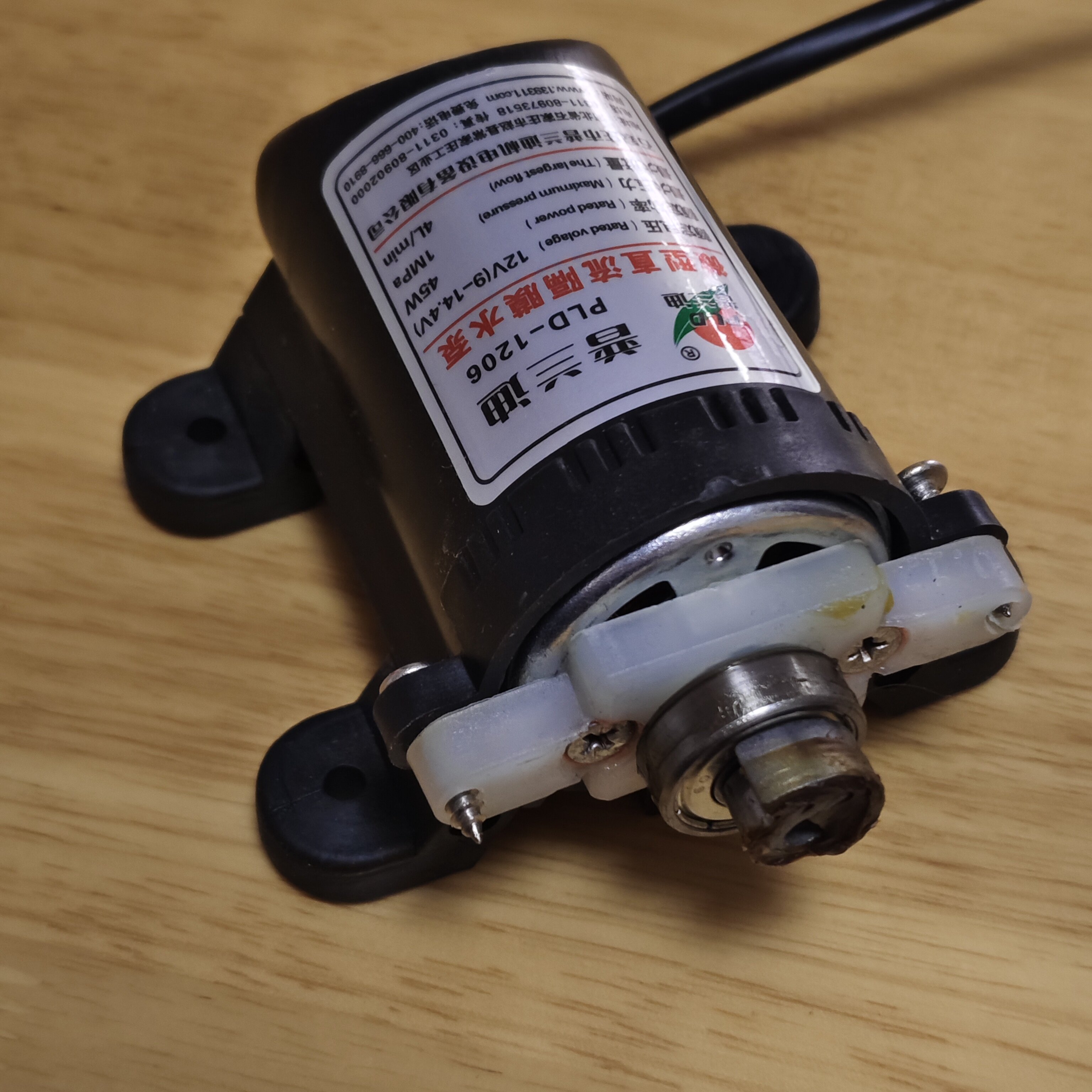 二手拆机普兰迪水泵电机,12v,只有电机无泵头