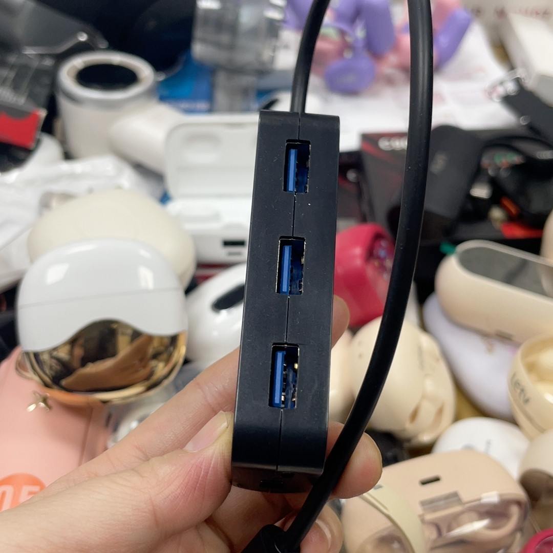 1拖4拓展坞,家居饰品,创意礼品,淘宝优惠券,粉丝福利购,淘宝优惠卷