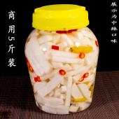 商用5斤泡菜萝卜酸甜辣下饭新鲜现做即食凉泡椒脆爽开胃小菜糖酸