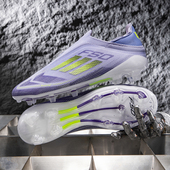 足球鞋 男梅西AG长钉刺客TF碎钉C罗儿童小李子中小学生短钉训练鞋