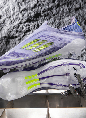 足球鞋男梅西AG长钉刺客TF碎钉C罗儿童小李子中小学生短钉训练鞋