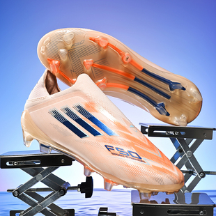 足球鞋男梅西AG长钉刺客TF碎钉C罗儿童小李子中小学生短钉训练鞋
