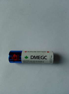 电子锁专用电池 密码锁电池 五号电池 5号电池 DMEGC 8节包邮电池