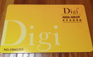 第吉尔房卡门卡片锁卡感应房卡DIGIT5577Temic低频卡高频卡酒店卡