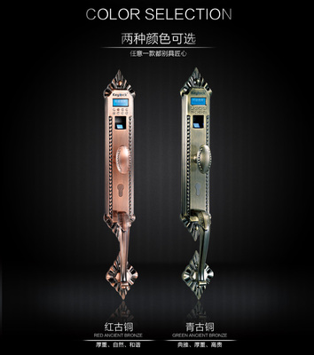 keylock第吉尔指纹锁112高端复古大门智能锁别墅防盗欧式锁密码锁