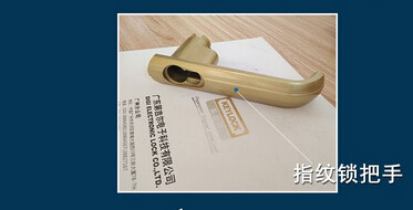 第吉尔门锁 门锁 配件 把手 机械门锁