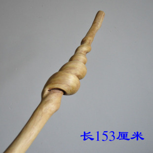 黄檀木龙形拐杖【原生态藤缠木】原木随形禅杖 长法杖 畸形棍收藏