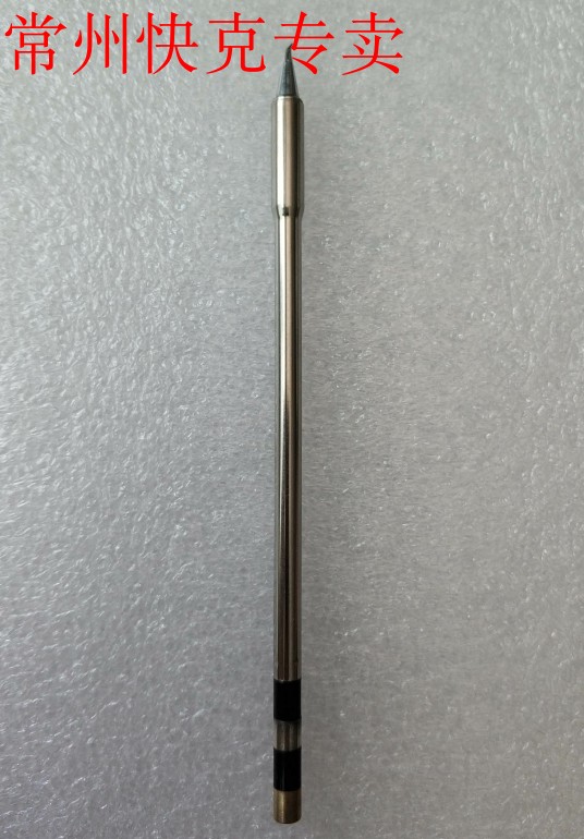 QUICK TS1200A 快克TS1200A 专用 尖头 弯头 小刀口烙铁头单支价
