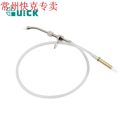 原装出锡导管快克脚踏导管
