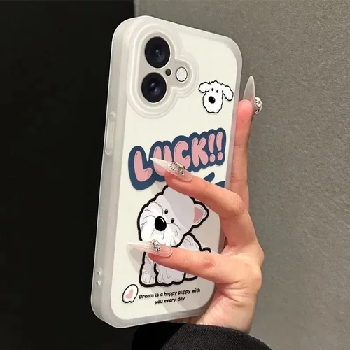 幸运小狗适用iPhone16promax手机壳 苹果15新款14磨砂13软套12