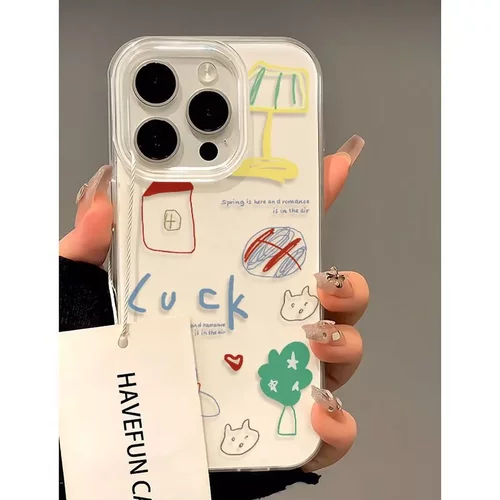 单层线条树房子适用苹果16promax手机壳15iphone14保护套13imd12