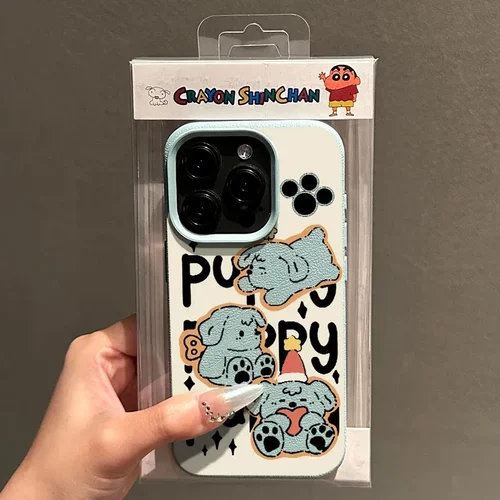 三只小狗适用苹果16/15promax手机壳iphone1 3/14荔枝纹12/11pro
