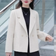 领外套2025秋冬时尚 韩版 宽松双面绒大衣西装 百搭双面羊毛呢上衣厚