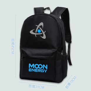 游戏星际裂变 StarRupture 月球能源 双肩包简约书包电脑手提背包