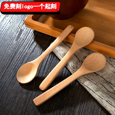 儿童勺药粉勺蜂蜜勺木头汤勺