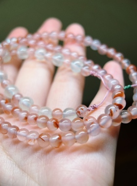 特惠福利 天然冰飘南红珍珠葡萄石项链多绕手串