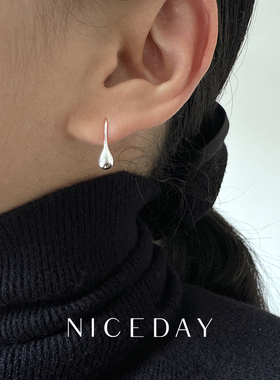Niceday耳饰S925纯银水滴形耳钩韩国小众设计气质冷淡风ins耳钉
