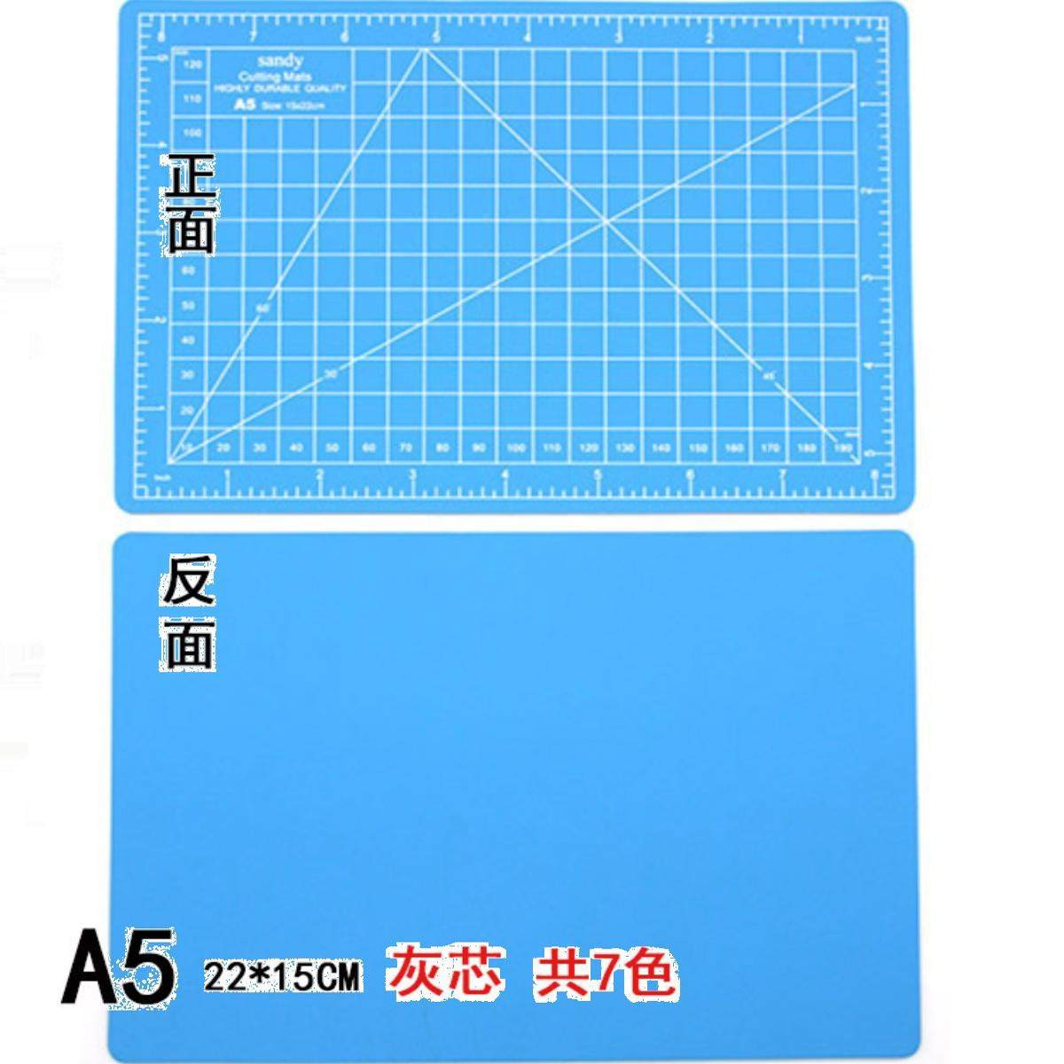 包邮5雕刻垫板手帐胶带裁剪橡皮章雕刻切割垫板工具裁纸刀笔刀,文具电教/文化用品/商务用品,切割/雕刻垫板,淘宝优惠券,粉丝福利购,淘宝优惠卷