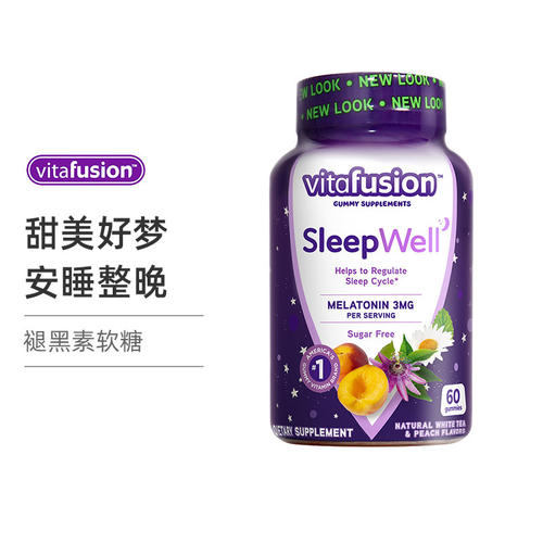 正品新老包装随机发货